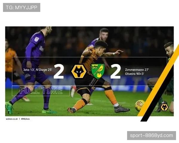 终场哨吹响时裁判判定进球与补时规则