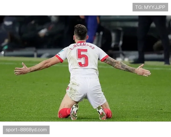 塞维利亚复兴豪强之路面临考验，本赛季表现是否具备竞争力仍需观察