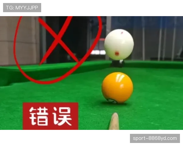 争球判定规则详解：何时该跳球？