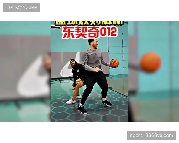 篮球“着地空间”规则怎么理解？掌握这个细节远离违例