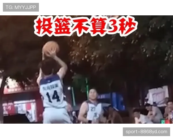 篮球比赛中三秒违例的具体规则定义与裁判判罚标准解析