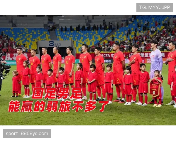 2026世界杯小组第三怎么算出线规则常见问题全解析